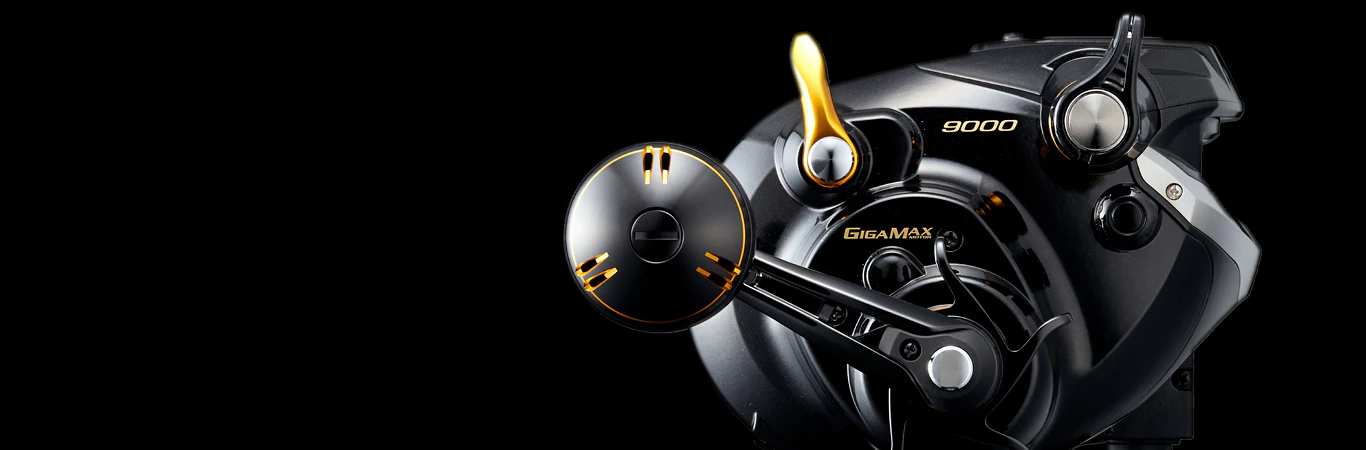 Shimano Fishing -Shimano Fishing 2