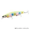 Lure Shimano Silent Assassin129F AR-C 22g -Shimano Fishing shimano 59vxm129n08