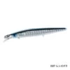 Lure Shimano Silent Assassin140F AR-C 23g