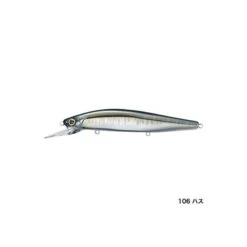 Lure Shimano Bantam Rip Flash 115FMD 14 G