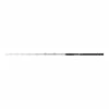 Casting Rod Shimano Beastmaster Catfish Fireball 85-200g -Shimano Fishing shimano cbmcffb18320 1