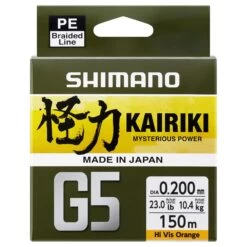 Tresse Shimano Kairiki G5 150 M [Size 0.23&nbsp;mm]