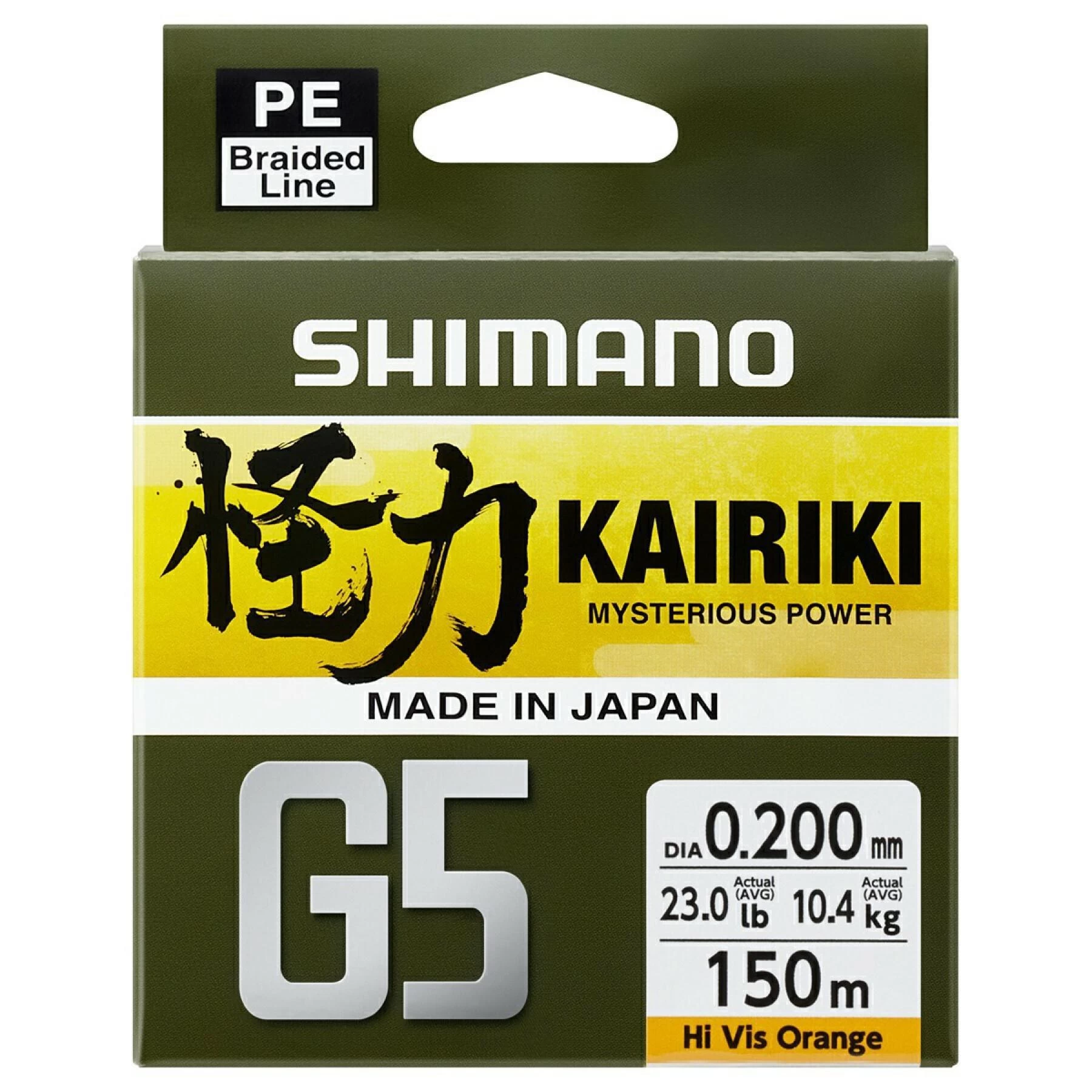 Braid Shimano Kairiki G5 150m 3 Braid Shimano Kairiki G5 150m