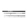 Cane Shimano Rod STC Boat 100-200g -Shimano Fishing shimano stcbt240200 1