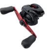 SHIMANO CAIUS 151 HG (LH) -Shimano Fishing shimcaius 2195ccb0 6637 4d2a 97eb 3e2290a962df